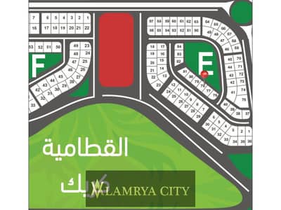 فلیٹ 3 غرف نوم للبيع في القاهرة الجديدة، القاهرة - WhatsApp Image 2025-07-17 at 3.26. 47 PM. jpg