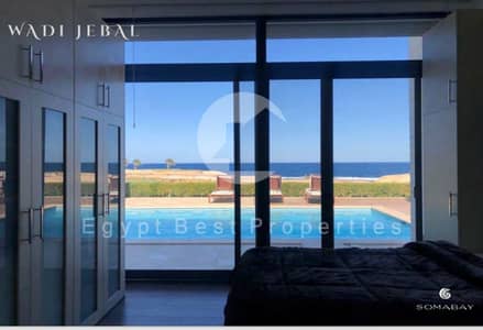 1 Bedroom Cabin for Sale in Soma Bay, Red Sea - Screenshot 2023-03-25 150021. png