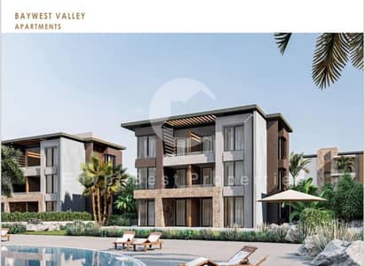 2 Bedroom Chalet for Sale in Soma Bay, Red Sea - WhatsApp Image 2025-06-01 at 3.42. 53 PM (3). jpeg