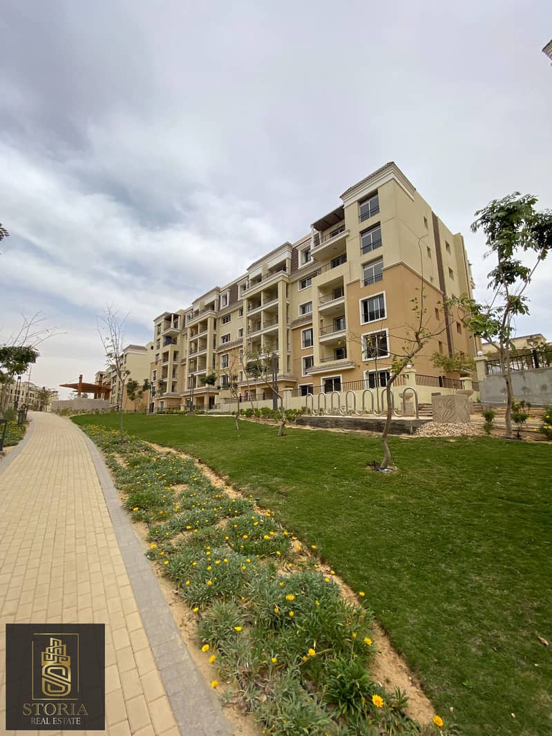 4 سراي  (4). jpeg