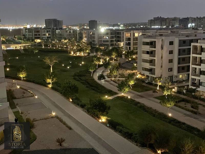 6 خصم سراي  (4). jpeg