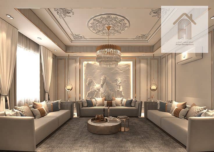 6 تصميم مجلس رجال وغرفة طعام - sabah shashy. jpeg
