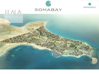 2 Bedroom Chalet for Sale in Soma Bay, Red Sea - page-05. png