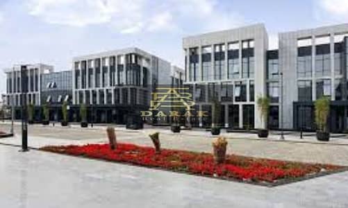 Office for Sale in Madinaty, Cairo - easth. png