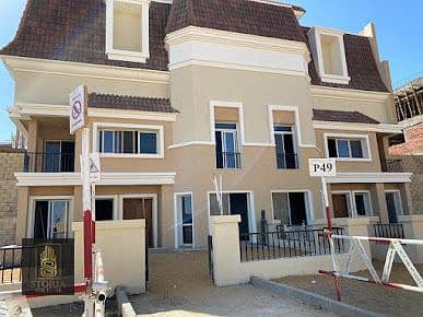 6 كمبوند سراي شركه مدينه مصر للاسكان والتعمير  sarai mnhd(9). jpeg