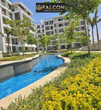 2 Bedroom Flat for Sale in New Cairo, Cairo - WhatsApp Image 2025-07-18 at 3.50. 27 AM (1). jpeg