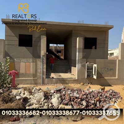 11 Bedroom Apartment for Sale in 6th of October, Giza - لوجو شقق. png