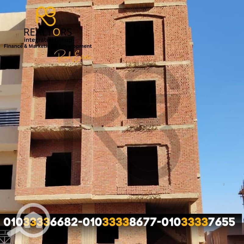 لوجو ( الفلل-الشقق - المستثمرين ) الجديد. png