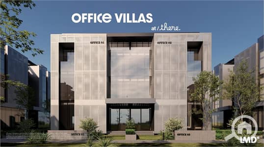 Commercial Building for Sale in New Cairo, Cairo - IMG-20250409-WA0036(1). jpg