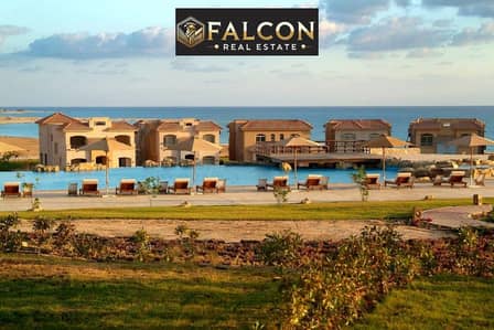 شاليه 3 غرف نوم للبيع في الساحل الشمالي، مطروح - 0a5fbc9a-4cc7-4a9a-a39d-a7b62bdb4d74. jpg