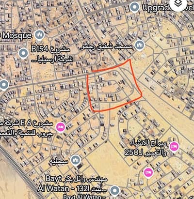 Residential Land for Sale in New Cairo, Cairo - قطعة ارض ببيت الوطن الحي الثاني ٩٧٠ متر