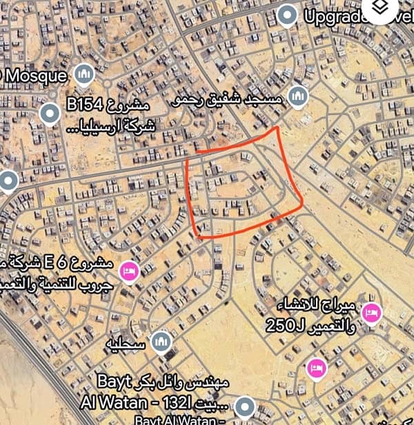 قطعة ارض ببيت الوطن الحي الثاني ٩٧٠ متر قطعة ارض ببيت الوطن الحي الثاني ٩٧٠ متر
