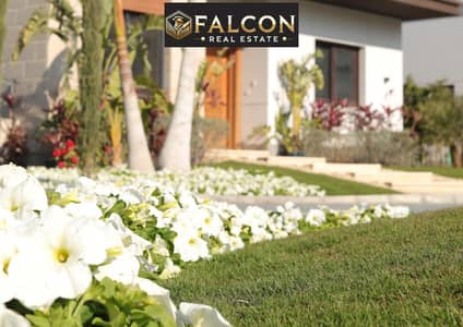 3 Bedroom Townhouse for Sale in New Cairo, Cairo - AZZAR New Cairo_page-0006. jpg