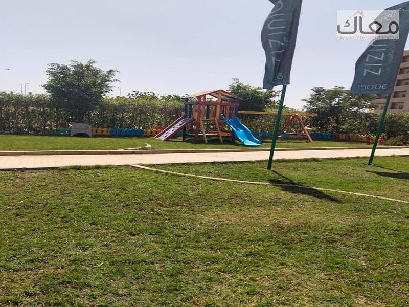 9 Copy of WhatsApp Image 2025-06-18 at 20.35. 16. jpeg