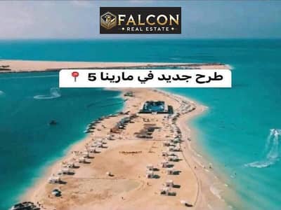 2 Bedroom Chalet for Sale in North Coast, Matruh - WhatsApp Image 2025-07-12 at 3.53. 14 PM. jpeg