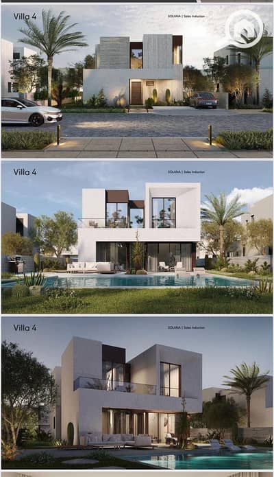 فیلا 4 غرف نوم للبيع في الشيخ زايد، الجيزة - WhatsApp Image 2025-02-12 at 18.34. 34. jpeg