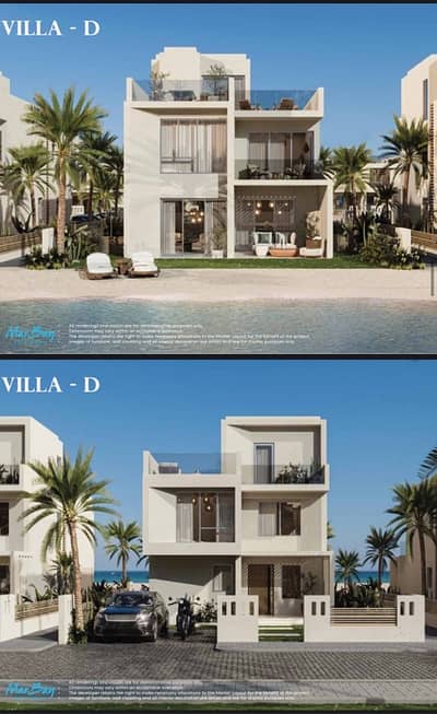 فیلا 4 غرف نوم للبيع في الساحل الشمالي، مطروح - stand alone villa marbay al marasem north coast