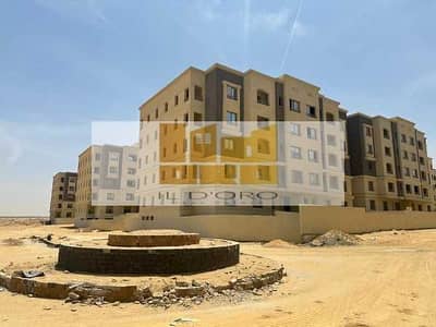 شقة 3 غرف نوم للبيع في القاهرة الجديدة، القاهرة - 95baxhmIbzLwzJrSPZWOyJVTe36SLxnfFlSNxTn7. jpg