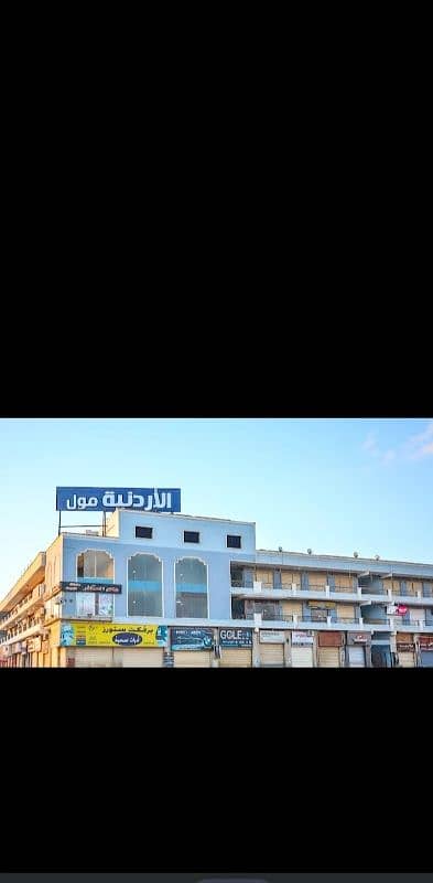 محلات تجارية  للبيع في 6 أكتوبر، الجيزة - محل للبيع في 6 اكتوبر في مول الاردنية في الحي الثاني