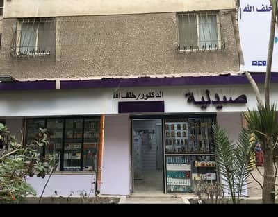 صيدليه  للبيع في سموحة، الإسكندرية - صيدلية في منطقة سكنية مزدحمة - بمساحة لافتة - للبيع بسبب الهجرة