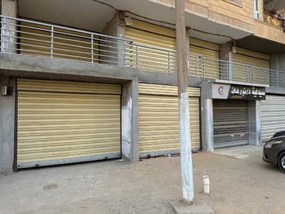محلات تجارية  للبيع في حدائق الاهرام، الجيزة - محل للبيع بحدايق الأهرام