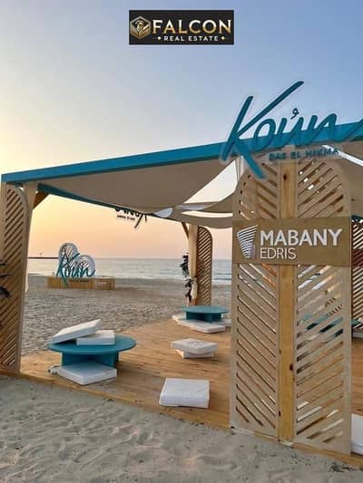 2 Bedroom Chalet for Sale in North Coast, Matruh - 64b96318-a210-4e87-a121-2010c57a6163. jpg