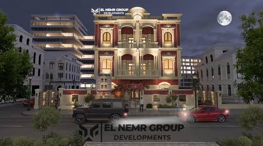 4 Bedroom Duplex for Sale in New Cairo, Cairo - 414b4066-ec2c-42ae-9aa2-d76051db5312. jpg