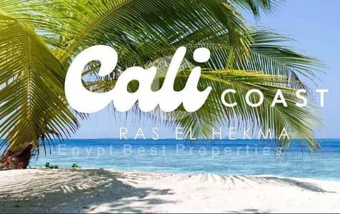 2 Bedroom Chalet for Sale in North Coast, Matruh - D. png