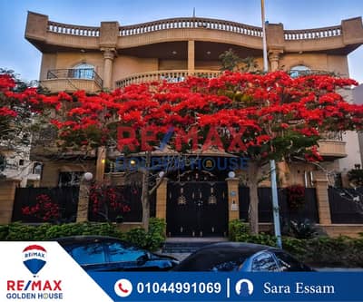 3 Bedroom Apartment for Rent in New Cairo, Cairo - 1001802304. png