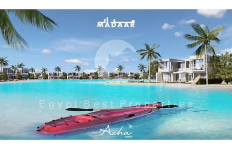 شاليه 1 غرفة نوم للبيع في الساحل الشمالي، مطروح - IMG-20240415-WA0023. jpg
