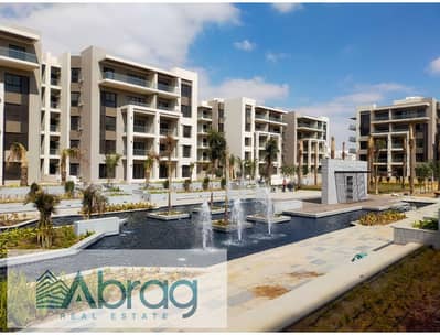 3 Bedroom Apartment for Sale in New Cairo, Cairo - IMG-20230831-WA0093. jpg