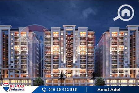 4 Bedroom Flat for Sale in Smoha, Alexandria - 1. jpg