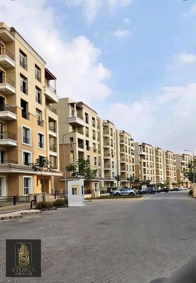 شقة 3 غرف نوم للبيع في مدينة المستقبل، القاهرة - 510759496_1365609927853970_7701097484139276684_n. jpg