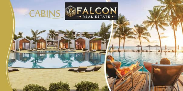 2 Bedroom Chalet for Sale in North Coast, Matruh - WhatsApp Image 2025-07-18 at 4.03. 40 PM (1). jpeg
