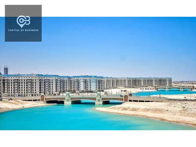 شقة فندقية 2 غرفة نوم للبيع في الساحل الشمالي، مطروح - 61fe20c9-8463-4e4d-bb00-139e9e940aab. jpg
