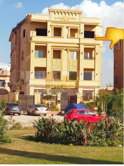 3 Bedroom Flat for Sale in New Cairo, Cairo - 5d00eb85-ccd2-45af-a654-3a3a3d5cb4fe. jpg