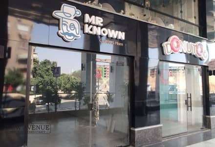 محلات تجارية  للايجار في المعادي، القاهرة - bb405d52-b850-4a40-8512-284608e5a95f. jpeg
