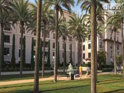 3 Bedroom Flat for Sale in Sheikh Zayed, Giza - Screenshot 2024-02-14 121331. png