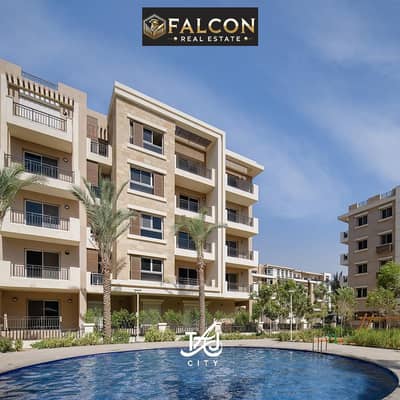 3 Bedroom Apartment for Sale in New Heliopolis, Cairo - WhatsApp Image 2025-07-16 at 14.10. 55. jpeg
