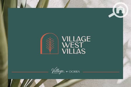 توين هاوس 4 غرف نوم للبيع في الشيخ زايد، الجيزة - VillageWestVillas_page-0001. jpg