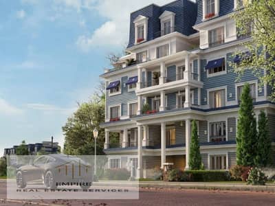 3 Bedroom Duplex for Sale in New Cairo, Cairo - WhatsApp Image 2023-12-20 at 1.57. 24 PM. jpeg
