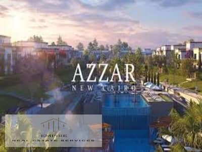 5 Bedroom Townhouse for Sale in New Cairo, Cairo - download (1). jpg
