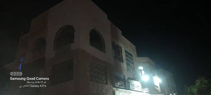 محل دور تاني بسنتر