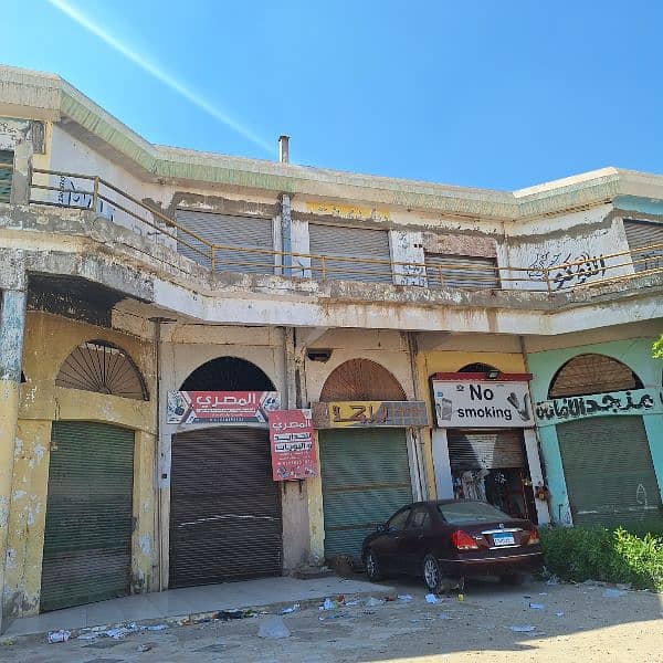 عدد 2 محل تجاري دور ثاني في سنتر المجاورة 45