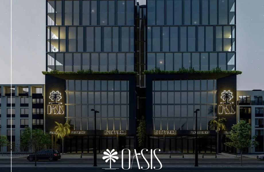 2 WhatsApp Image 2025-07-20 at 2.33. 03 PM (1). jpeg