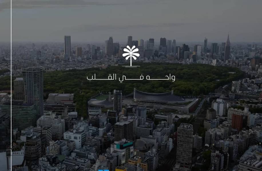 3 WhatsApp Image 2025-07-20 at 2.33. 03 PM. jpeg