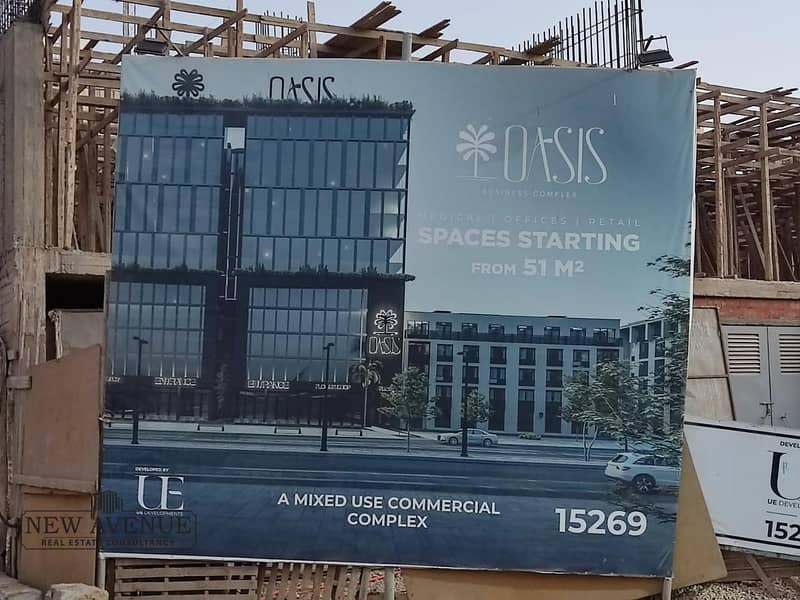 4 WhatsApp Image 2025-07-20 at 2.33. 02 PM (1). jpeg