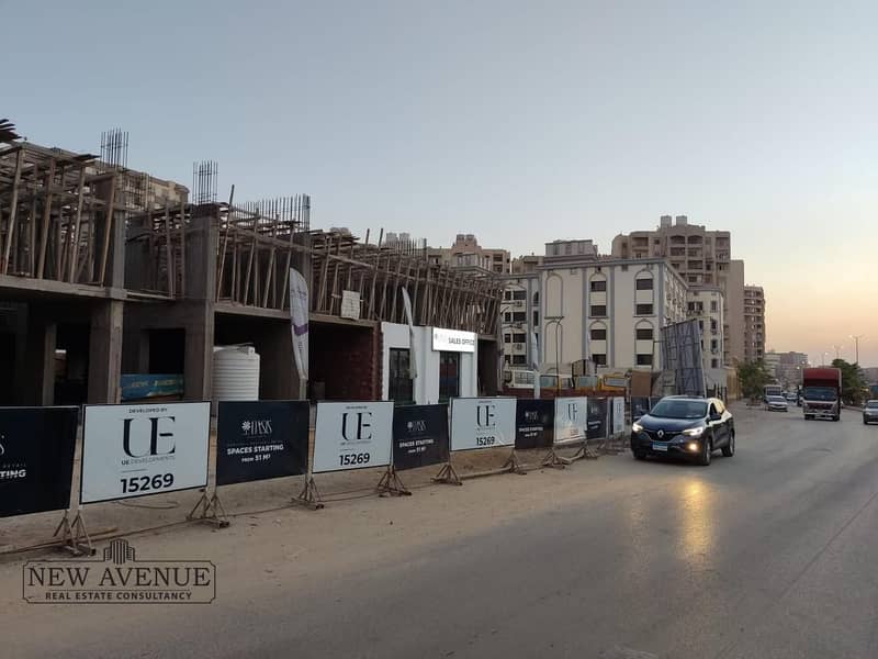 5 WhatsApp Image 2025-07-20 at 2.33. 02 PM. jpeg