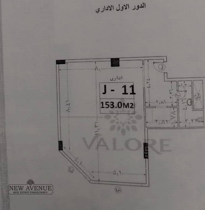 6 WhatsApp Image 2025-07-20 at 12.46. 26 PM. jpeg