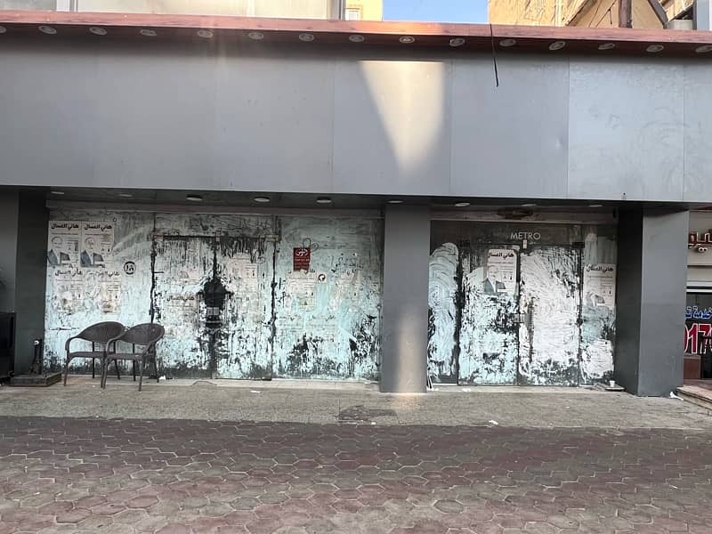 محل للايجار دور ارضي ٤٣٨م محل للايجار دور ارضي ٤٣٨م
